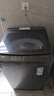 海爾（Haier）波輪洗衣機(jī)全自動(dòng)家用12公斤大容量XQB120-BZ20D1 京東自營(yíng)直驅(qū)變頻一級(jí)能效家電國(guó)家補(bǔ)貼以舊換新 曬單實(shí)拍圖