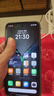 小米（MI）REDMI Turbo 4 Pro 第四代驍龍8s 7550mAh長(cháng)續航 16GB+512GB 黑色 小米紅米5G手機 曬單實(shí)拍圖