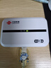 中國聯(lián)通隨身wifi6移動(dòng)4g無(wú)線(xiàn)路由器隨行免插卡手機電腦學(xué)生寬帶聯(lián)通上網(wǎng)神器C22025新款 中國聯(lián)通C2 贈送3天測試流量 曬單實(shí)拍圖