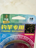 中逵壓痕印花魚竿纏把帶pu防滑吸汗止汗帶粉色加長(zhǎng)魚竿手把帶2m (黑金)2000*28*1.5 曬單實(shí)拍圖