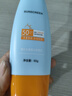 dyey防曬霜面部SPF50防紫外線(xiàn)美白提亮防曬三合一戶(hù)外軍訓(xùn)全身男女60g 曬單實(shí)拍圖