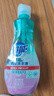 超能 內(nèi)衣洗衣液 1.72斤(860g*1瓶) 內(nèi)衣專用 長(zhǎng)效抑菌 內(nèi)衣內(nèi)褲洗 曬單實(shí)拍圖