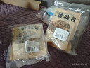 相宜本草八倍凝水霜 50g*2（保濕清爽 補水） 曬單實(shí)拍圖