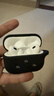 準新品Apple/蘋(píng)果 AirPods Pro (第二代) 搭配MagSafe充電盒 (USB-C) 藍牙耳機 JV3 資源機 曬單實(shí)拍圖
