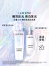 蘭蔻極光水乳美白套裝(水150ml+乳液75ml)護膚品套裝生日禮物送女友 曬單實拍圖
