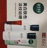 相宜本草紅景天瑩透幼白淡紋禮盒（保濕補水）禮物 曬單實(shí)拍圖