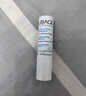依泉（Uriage）柔潤(rùn)唇膏4g 深潤(rùn)防干裂滋潤(rùn)雙唇白管潤(rùn)唇膏+OM牙膏套裝 曬單實(shí)拍圖