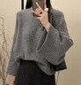 束皙SUSHE 柔韞 法式慵懶 100羊毛后領(lǐng)紐扣半開襟連肩袖針織毛衣 銀鹽灰 L 曬單實拍圖