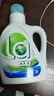 威露士la有氧洗衣液松木香4斤組合裝（瓶1L+補(bǔ)充袋裝500ml*2）除菌除螨 曬單實(shí)拍圖