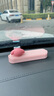 Hello Kitty汽車臨時停車手機號碼牌挪車電話牌擺件車上車載隱藏式移車牌女 美樂蒂 甜心粉【6組數(shù)字】 曬單實拍圖