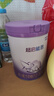雀巢（Nestle）【超值加量裝】新品 超啟能恩適度水解配方奶粉3段12-36月850g 曬單實(shí)拍圖