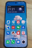 榮耀400 AI 2億超清寫(xiě)真人像 7200mAh青海湖大電池 12+256 流沙粉 5G AI 新款 學(xué)生 拍照手機 國家補貼 曬單實(shí)拍圖