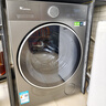 小天鵝（LittleSwan）滾筒洗衣機全自動(dòng)家用 帶烘干洗烘一體【小烏梅3.0 TD10VE40】以舊換新 10公斤 家電國家補貼20% 曬單實(shí)拍圖