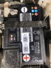 大眾汽車(chē)蓄電池大眾原裝附件EFB59啟停電瓶原廠(chǎng) 朗境/朗行/途觀(guān)L/途鎧/途岳 曬單實(shí)拍圖