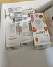 希思黎（Sisley）全能乳液125ml如愿限量版修護保濕護膚品套裝禮物【達人專享】 曬單實拍圖