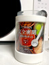 ASVEL阿司倍鷺家用玻璃廚房調(diào)料罐 防潮密封罐調(diào)味瓶罐儲(chǔ)物罐調(diào)料盒鹽 白色 680mL 型號(hào)A1131-09 曬單實(shí)拍圖