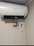 海信（Hisense）2200W節(jié)能6倍增容免換鎂棒60升家用電熱水器出租房雙重安全防護一級能效ES60-W1513TP以舊換新 曬單實拍圖