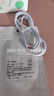 LIMZY66W數據線(xiàn)type-c6a超級快充充電線(xiàn)充電器閃沖頭適用于華為榮耀oppo三星小米vivo一加等 1米【66w快充線(xiàn)】 曬單實(shí)拍圖