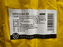 固成背心垃圾袋黑色32*60cm450只單面1.5絲 手提垃圾袋加厚黑色塑料袋 曬單實(shí)拍圖