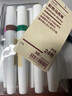 無(wú)印良品 MUJI 可水洗彩色馬克筆 6色/24色 多色 套裝 手繪DIY 24色(24支) 曬單實(shí)拍圖