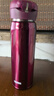 膳魔師（THERMOS）保溫杯500毫升男女大容量316不銹鋼學(xué)生兒童保冷水杯TCMO-500S RD 曬單實(shí)拍圖