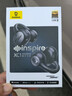 倍思Inspire XC1 耳夾耳機Sound by Bose專(zhuān)業(yè)音質(zhì)開(kāi)放式無(wú)線(xiàn)藍牙耳機骨傳導概念跑步運動(dòng)蘋(píng)果17適用 曬單實(shí)拍圖
