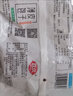 民歡薄皮素包子肉小籠包學(xué)生兒童早餐速食半成品速凍懶人食品薺菜粉絲 胡蘿卜雞蛋素包500克約15個(gè) 曬單實(shí)拍圖