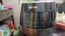 蘇泊爾（SUPOR）0涂層精鋼球釜電壓力鍋5L雙膽全自動(dòng)智能預約 觸控 SY-50YC5011Q電飯煲高壓鍋4-6人 曬單實(shí)拍圖