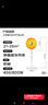 長(zhǎng)虹（CHANGHONG）取暖器小太陽家用電暖器電暖氣取暖電器電熱扇電暖爐小型烤火爐快熱爐速熱可搖頭CDN-RT26LSS 曬單實(shí)拍圖