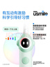 usmile笑容加兒童電動牙刷 數(shù)字牙刷 Q20流光紫 適用3-15歲 學(xué)生禮物 生日禮物 兒童禮物 曬單實拍圖