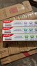 高露潔（Colgate）勁白小蘇打美白牙膏120gX3支（茉莉白茶+小蘇打留蘭+竹炭薄荷） 曬單實(shí)拍圖