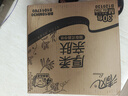 清風(fēng)（APP）【李昀銳同款】抽紙 原木金裝 4層75抽*30包 紙巾紙抽S/M碼交替發(fā) 曬單實(shí)拍圖