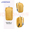 迪卡儂迪卡儂（DECATHLON）雙肩包背包男書(shū)包10L檸檬黃-4773405 曬單實(shí)拍圖