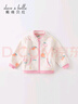 戴維貝拉（DAVE＆BELLA）童裝男童外套女童搖粒絨上衣兒童衣服秋裝夾克寶寶外衣2025新款 花朵印花 130 cm（建議身高120-130cm） 曬單實(shí)拍圖