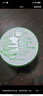 自然共和國（NATURE REPUBLIC）蘆薈膠抗痘淡印舒緩保濕凝膠全身面部秋冬季補水曬后修護 300ml兩罐裝 曬單實拍圖