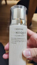 伊思（It’s skin）晶鉆蝸牛爽膚水柔膚水140ml 保濕修護舒緩緊致 滋潤型【干皮力薦】 曬單實(shí)拍圖