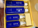 雪肌精愛(ài)森林經(jīng)典水乳套裝禮盒 水360ml×2+乳140ml×2補水保濕送人禮物 曬單實(shí)拍圖