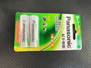 松下（Panasonic）5號五號充電電池2節三洋愛(ài)樂(lè )普技術(shù)適用于話(huà)筒相機玩具3MRC/2B無(wú)充電器HHR-3MRC/2B 曬單實(shí)拍圖