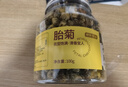 京東京造 杭白菊花茶胎菊100g量販裝京東自營(yíng)桐鄉清花草茶火泡水喝養生茶 曬單實(shí)拍圖