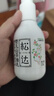 松達(dá)嬰兒身體乳寶寶護(hù)膚山茶油兒童身體潤(rùn)膚乳秋冬嬰幼兒滋潤(rùn)乳128g 曬單實(shí)拍圖