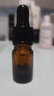 美森德樂(lè)（Mesenderlo）滴管精油瓶分裝瓶小滴瓶化妝品精華液空瓶輔食高檔避光玻璃藥瓶子 5ml滴管瓶*2只（帶刻度） 曬單實(shí)拍圖