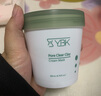 碧菲音（BE PLAIN）韓國beplain綠豆酵素清潔泥膜涂抹式面膜深層清潔毛孔去黑頭角質(zhì) 一瓶 綠豆清潔泥膜120g 曬單實(shí)拍圖
