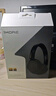 萬(wàn)魔（1MORE）HQ51頭戴式藍牙耳機 SonoFlow Pro雙金標音質(zhì)100H超長(cháng)續航主動(dòng)降噪游戲音樂(lè )耳機 周杰倫同款 錆色 曬單實(shí)拍圖