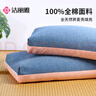 潔麗雅（Grace）純棉A類(lèi)蕎麥枕頭100%蕎麥殼蕎麥皮枕芯春夏秋季頸椎枕 單只裝 曬單實(shí)拍圖
