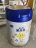 飛鶴星飛帆聚高星4段兒童配方奶粉(3-14歲)800克g CBP高鈣 乳鐵蛋白 6罐【咨詢客服更便宜】 曬單實拍圖