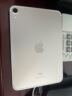 Apple/苹果 iPad mini8.3英寸平板电脑 2021年款(64GB 5G版/MK913CH/A)星光色 蜂窝网络 实拍图