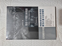 稀缺珍藏【可選】 正版新書(shū) 毛澤東、斯大林與朝鮮戰爭+處在十字路口的選擇+冷戰啟示錄+窺視中國 著(zhù)作 作品 9787218044118 2冊毛澤東、斯大林與朝鮮戰爭+處在十字路口的選擇 曬單實(shí)拍圖