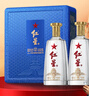 紅星二鍋頭 藍(lán)盒12 清香型白酒 43度 500ml*2瓶 禮盒裝 曬單實(shí)拍圖
