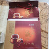 順天堂極品龜鹿二仙膠8g*30片 滋陰填精 益氣壯陽(yáng) 陽(yáng)痿遺精 久不孕育 精血不足非顆粒中成藥香港直郵禮盒裝 曬單實(shí)拍圖