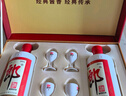 郎酒郎牌郎酒 白酒 醬酒 53度 500ml*2 禮盒裝（新老包裝年份隨機） 曬單實拍圖